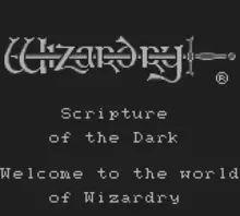 Image n° 1 - screenshots  : Wizardry Gaiden 3 - Scripture of the Dark
